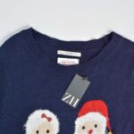 بافت کریسمسی George