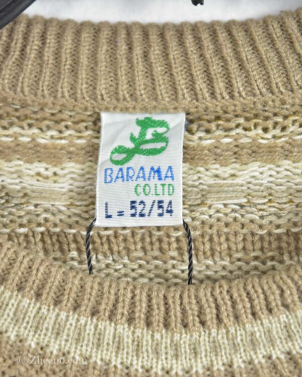 بافت وینتیج Barama - Image 4