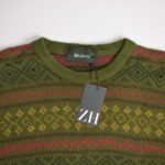 بافت وینتیج Wolsey