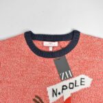 بافت کریسمسی Next