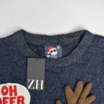 بافت کریسمسی Staycool