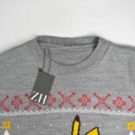 بافت کریسمسی طوسی