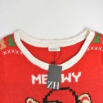 بافت کریسمسی Ardene