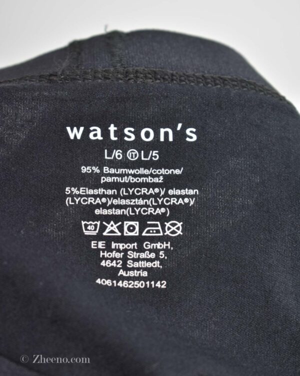 شورت مشکی کمر کشی Watsons