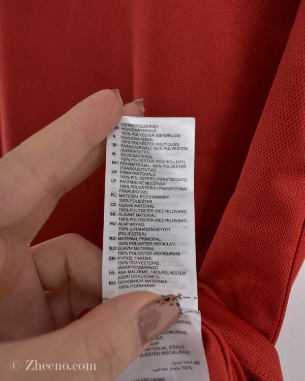 تیشرت ورزشی اسپانیا Adidas