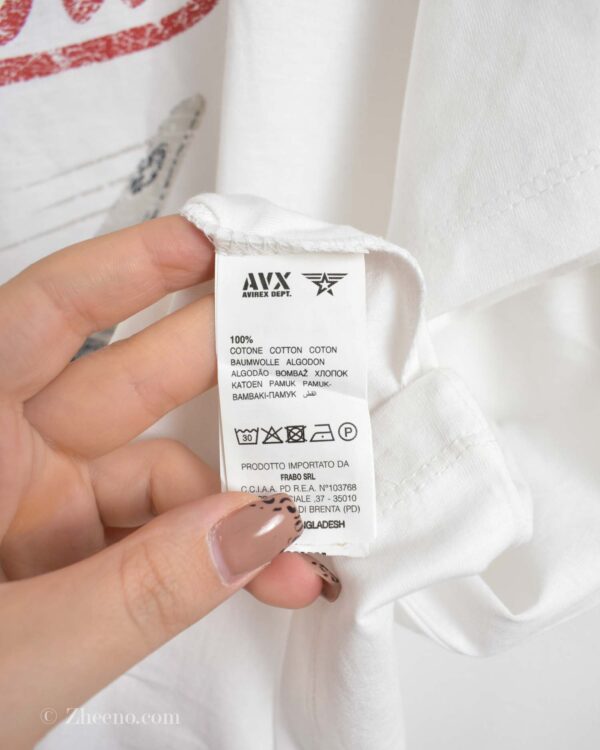تیشرت نخی مردانه سفید Avx