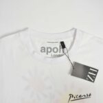 تیشرت نخی مردانه سفید Apoh