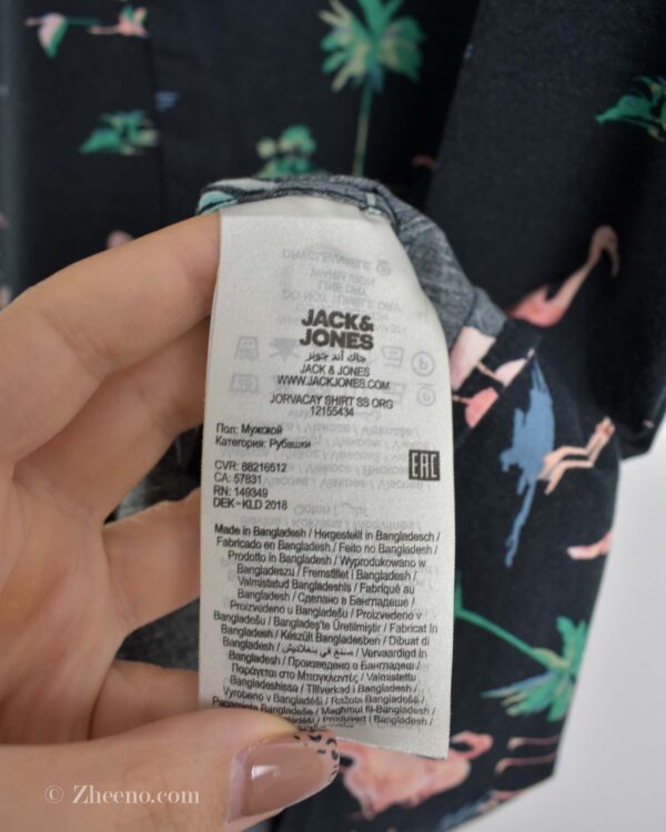 پیراهن هاوایی مردانه مشکی طرح فلامینگو Jack&Jones
