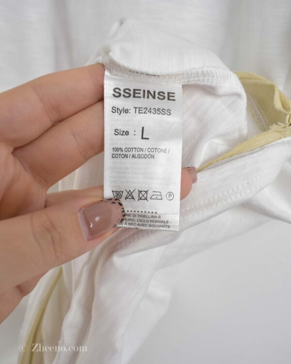 تیشرت نخی مردانه سفید Sseinse