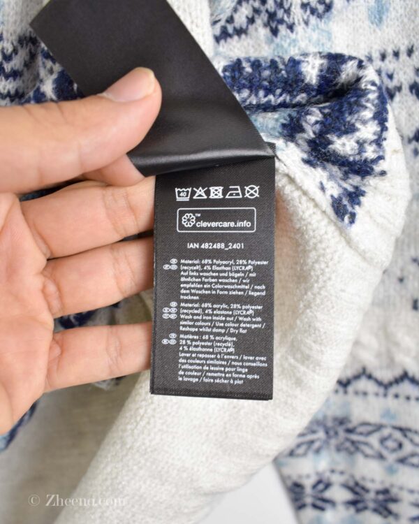 بافت وینتیج سفید طرح گوزن - Image 8