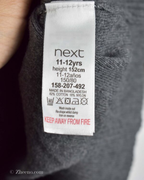 بافت یقه هفت نوک مدادی Next school