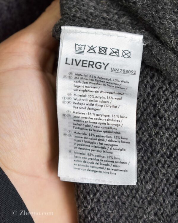 کاردیگن نوک مدادی طرح دار Livergy