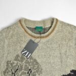 بافت وینتیج طرح گلف چند رنگ Canda