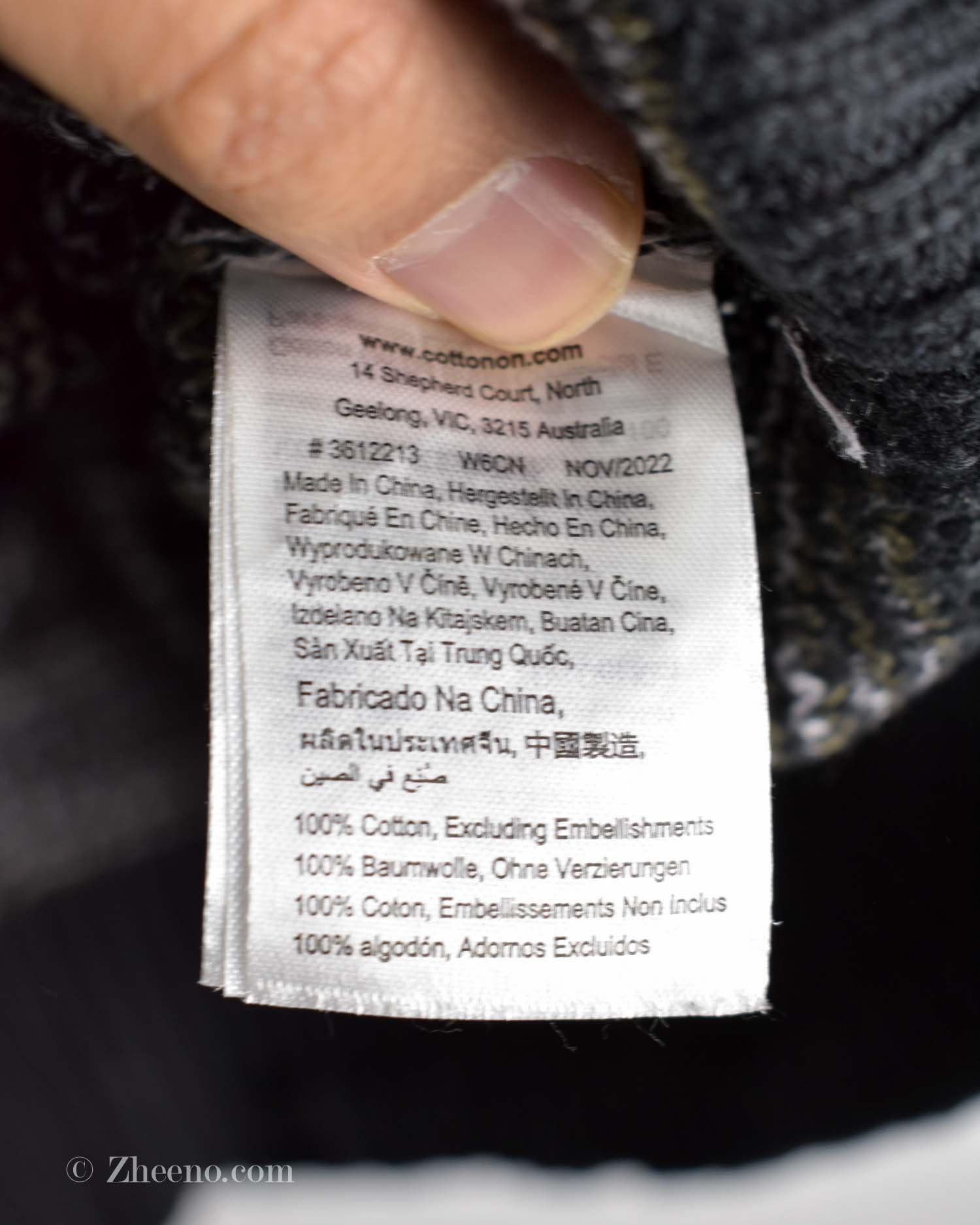 17616708459383217 بافت وینتیج Cotton On