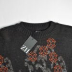 بافت وینتیج Atan