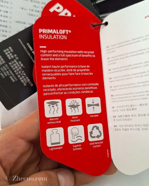 شلوار اسکی Jack&Jones - Image 9