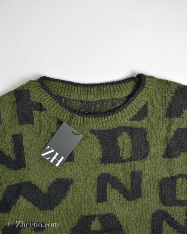 بافت وینیتیج سبز طرح دار