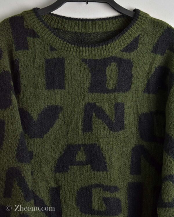 بافت وینیتیج سبز طرح دار