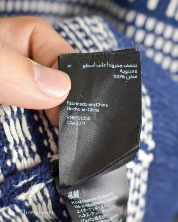 بافت وینتیج یقه دار تک دکمه سرمه ای