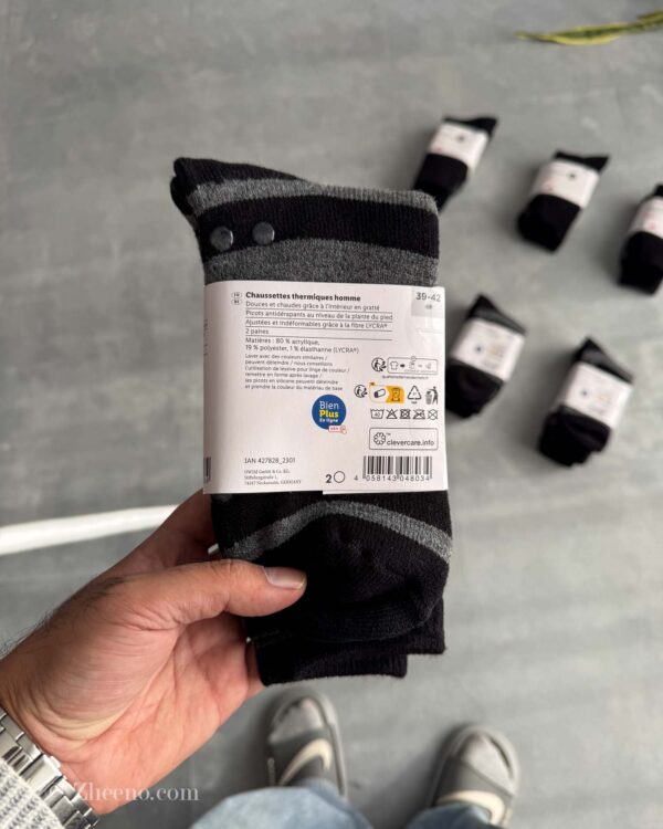 جوراب ضخیم مردانه داخل کرک استپ دار Livergy پک 2 عددی - Image 9