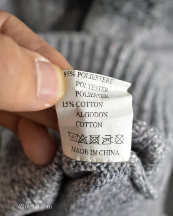 بافت وینتیج Jienibao