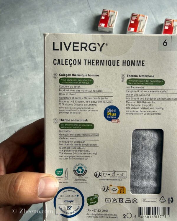 زیرشلواری گرم طوسی Livergy