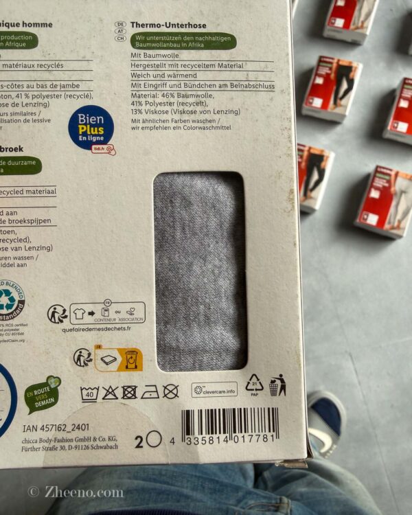 زیرشلواری گرم طوسی Livergy