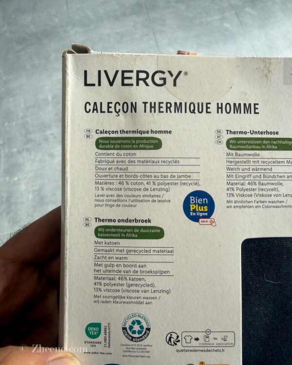 زیرشلواری گرم مشکی Livergy