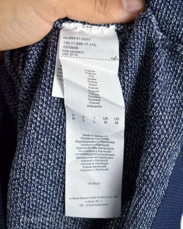 بافت دورسی سرمه ای S.oliwen