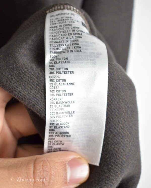 دورس قهوه ای سوخته Uni Qlo