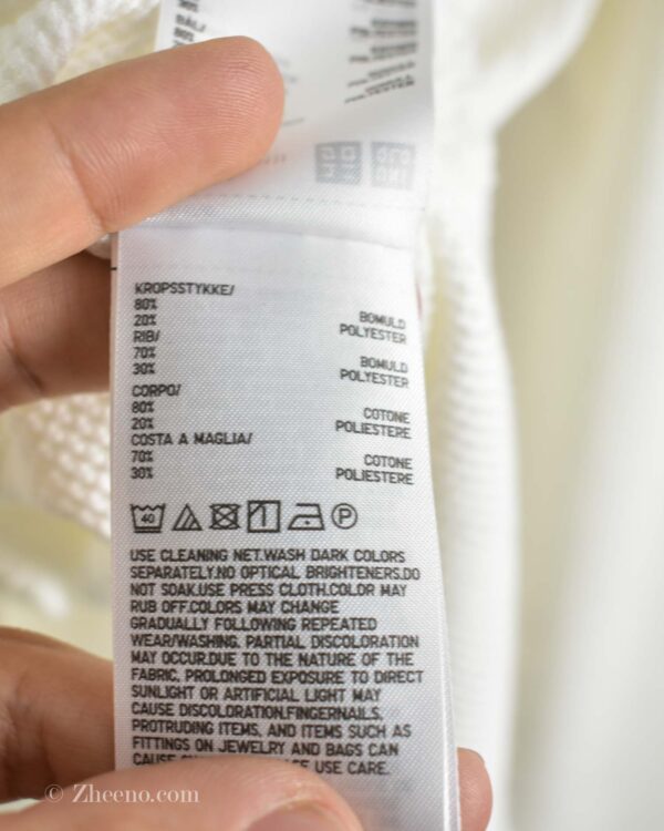 بافت ساده سفید سه دکمه Uni Qlo