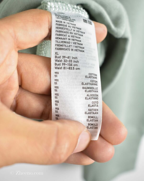 دورس ساده سبز دریایی