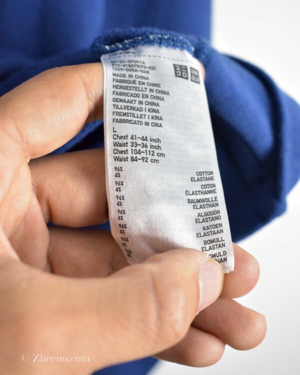 دورس ساده آبی نفتی Uni Qlo