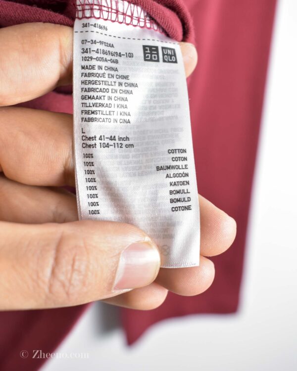 تیشرت آستین بلند یقه گرد زرشکی Uni Qlo