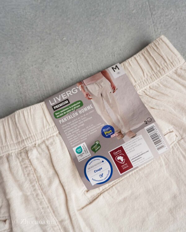 شلوار لینن کمر کشی بند دار شیری Livergy