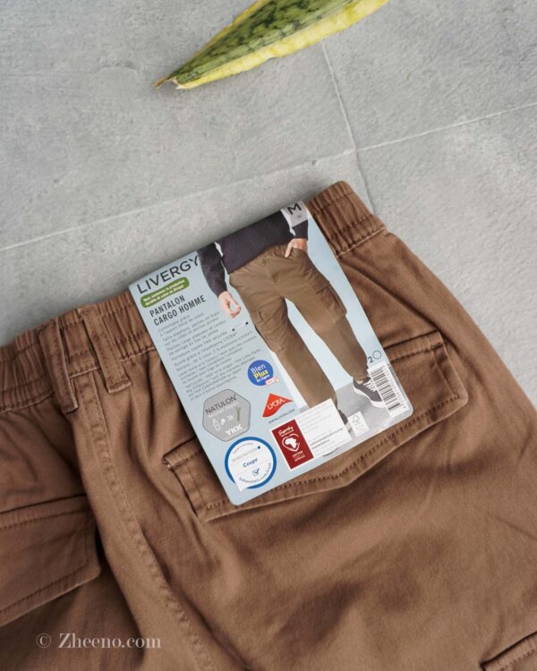 شلوار کارگو قهوه ای