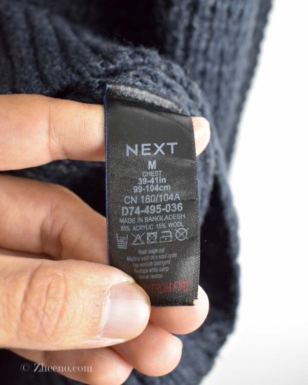 بافت وینتیج درشت Next Supply