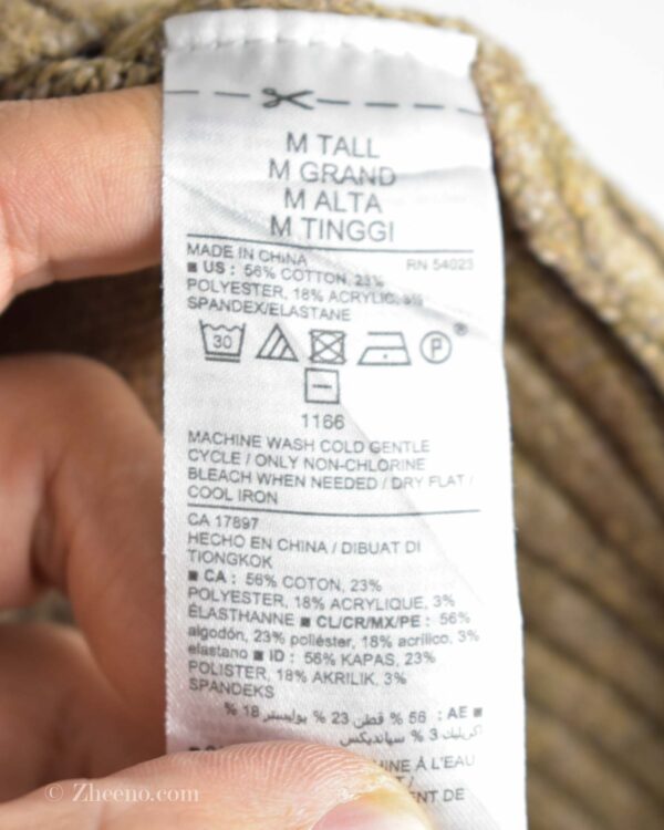 بافت وینتیج قهوه ای کم رنگ Old Navy