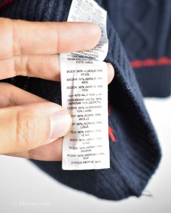 بافت وینتیج Red Herring