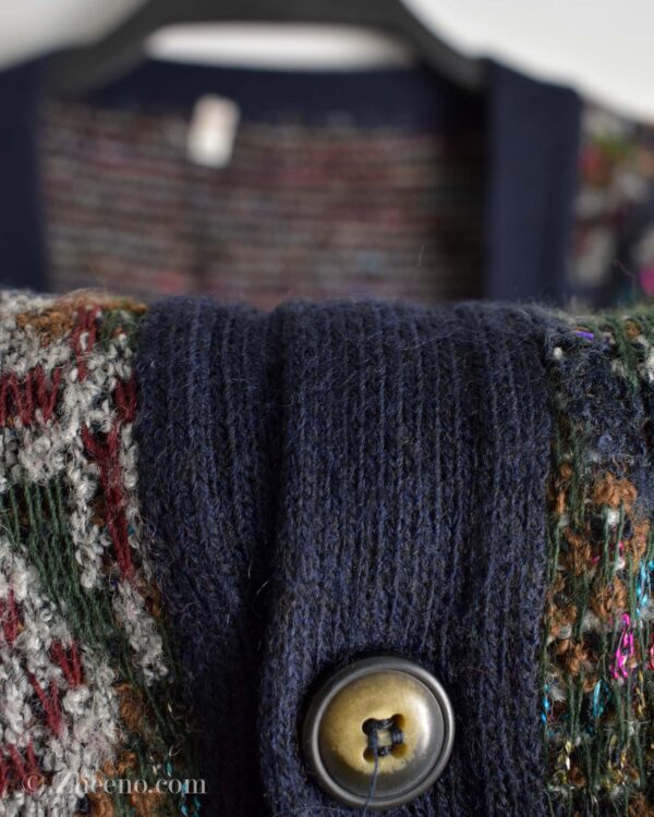 کاردیگن وینتیج چند رنگ