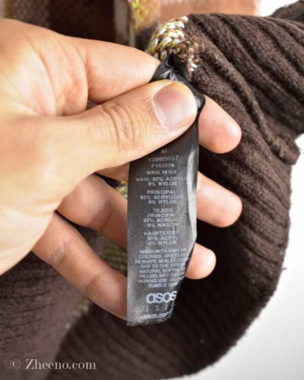 بافت وینتیج Collusion