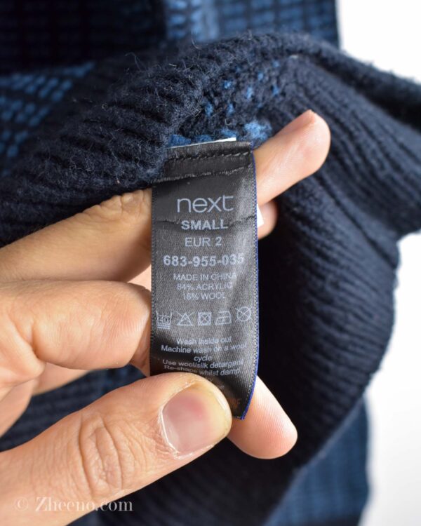 بافت وینتیج Next