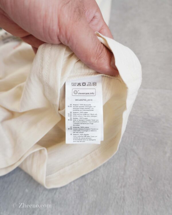 تیشرت نخی طرح دار کاهی Livergy