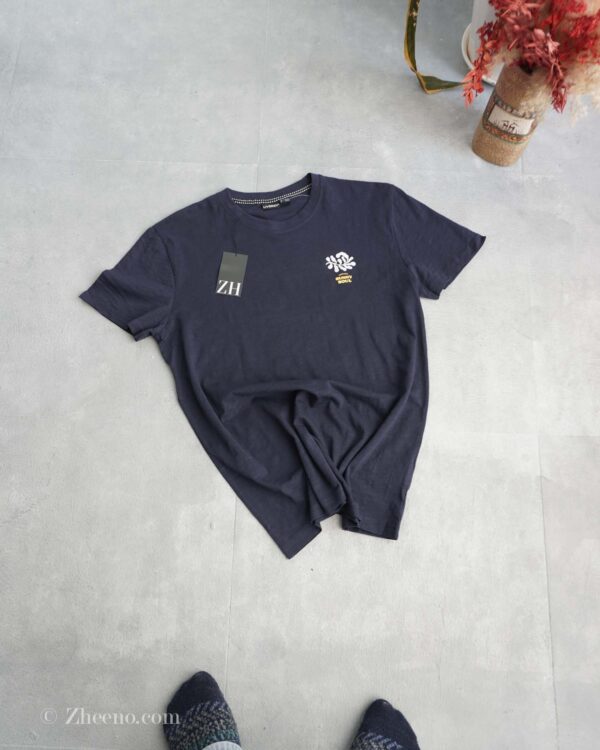 تیشرت سرمه ای طرح دار Livergy