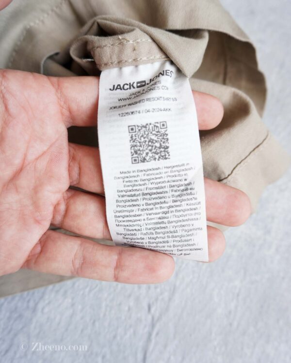 پیراهن نخی آستین کوتاه خاکی ساده Jack&Jones