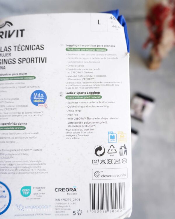 لگ ورزشی آبی ساده Crivit