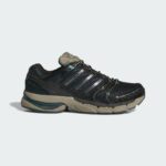 کتونی Adidas Adistar Control 5 KJ3631
