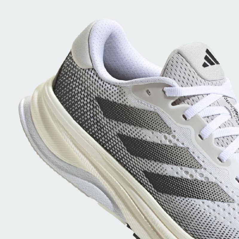 Adidas Supernova Solution