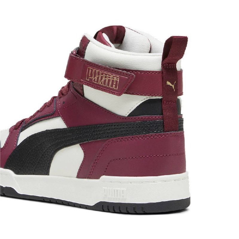 Puma Rebound Game High