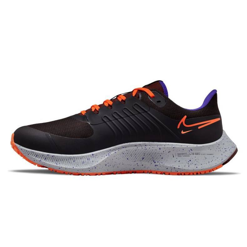 Nike Air Zoom Pegasus 38 Shield